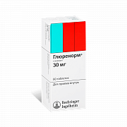 GLYURENORM tabletkalari 30mg N60