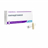 PARASETAMOL suppozitorii 250mg N6