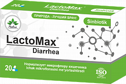 LactoMax Diarrhea
