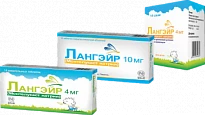 ЛАНГЭЙР порошок 4мг N14