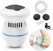 Электрическая пилка для ног Pedi Vac