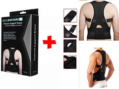 Haqiqiy shifokorlar Posture Support Brace magnit holatini tuzatuvchi