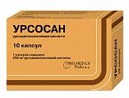 УРСОСАН капсулы 250мг N10
