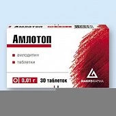 Амлотоп