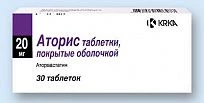 Аторис