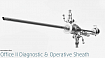 Офисный гистероскоп:uz:Ofis gisteroskop