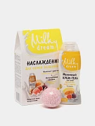 Milky Dream