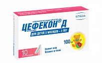 SEFEKON D suppozitorii 100mg N10