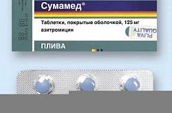 Сумамед
