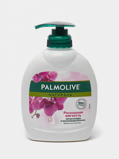 Жидкое мыло Palmolive Luxurious Softness Black Orchid, 300мл