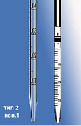 Pipetka 2-1-2-2 tekis do'l (to'liq drenaj)