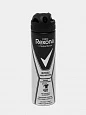 Дезодорант Rexona Men Invisible 150мл