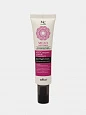 МЕЗОСыворотка для волос Bielita MEZO Hair Complex, быстрый рост и идеальная длина, 30 мл