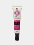 МЕЗОСыворотка для волос Bielita MEZO Hair Complex, быстрый рост и идеальная длина, 30 мл