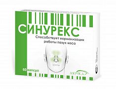 SINUREKS kapsulalar  N60