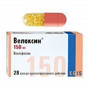 ВЕЛАКСИН капсулы 75мг N28