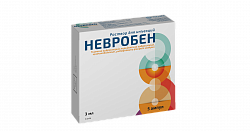 NEVROBEN inyeksiya uchun eritma 3ml N5