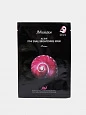 Тканевая маска с муцином улитки JM Solution Active Pink Snail Brightening