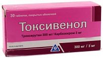 TOKSIVENOL tabletkalari 300 mg 300 mg+3 mg N30
