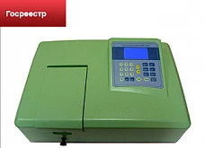 Фотоколориметр КФК-3КМ