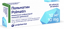 Polmatin tabletkalar 10mg N28