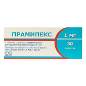 PRAMIPEKS tabletkalari 1,0mg N30