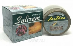 Крем Saliram от опоясывающего лишая и грибка на пальцах