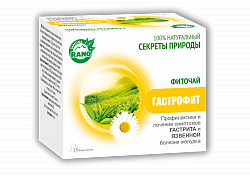ФИТОЧАЙ ГАСТРОФИТ 1г N25