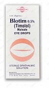 BLOTIM ko'z tomchilari 5ml 0,5%