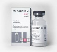 MEROPENEM 0,5 poroshok N1
