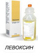 LEVOKSIN infuziya uchun eritma 100ml 500mg/100ml