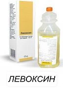 LEVOKSIN infuziya uchun eritma 100ml 500mg/100ml