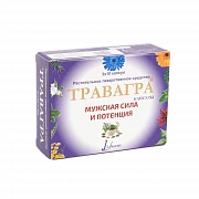 Travagra kapsulalari N30