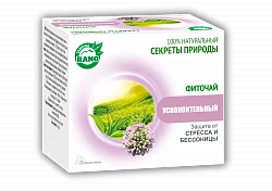 ФИТОЧАЙ УСПОКОИТЕЛЬНЫЙ 1г N25