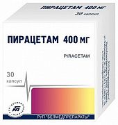 ПИРАЦЕТАМ 0,4 капсулы N30