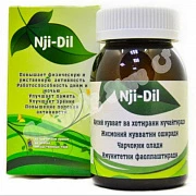 Лучшее средство для развитие мозга и памяти Nji-Dil Капсула