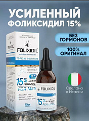Лосьон  Folidixil  15% для роста бороды и волос:uz:Soqol va soch o'sishi uchun Folidixil 15% loson