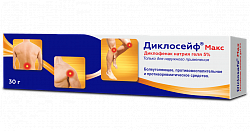 DIKLOSEYF MAKS gel 30g 5%