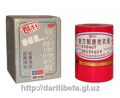 Крем  Крем "Король кожи"