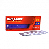 AMBRONIK tabletkalari 30mg N20