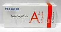 АМЛОДИПИН РОЗЛЕКС ФАРМ таблетки 5мг N30