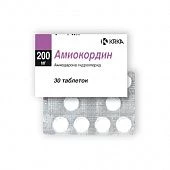 Амиокордин