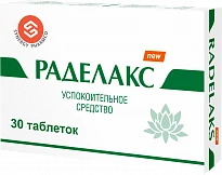RADELAKS tabletkalari N30