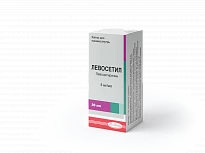 LEVOCYeTIL tomchilar 20ml