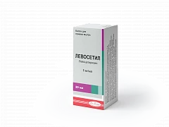 LEVOCYeTIL tomchilar 20ml