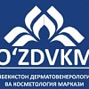 Узбекистон дерматовенерология ва косметология маркази