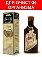 Бальзам Гепатис либер:uz:Balzam Gepatis Liber