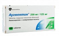 AUGMENTIN tabletkalari 250mg/125mg N20