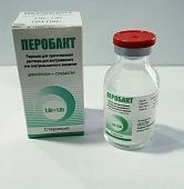 Перобакт