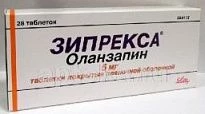 ЗИПРЕКСА 0,005 таблетки N28
